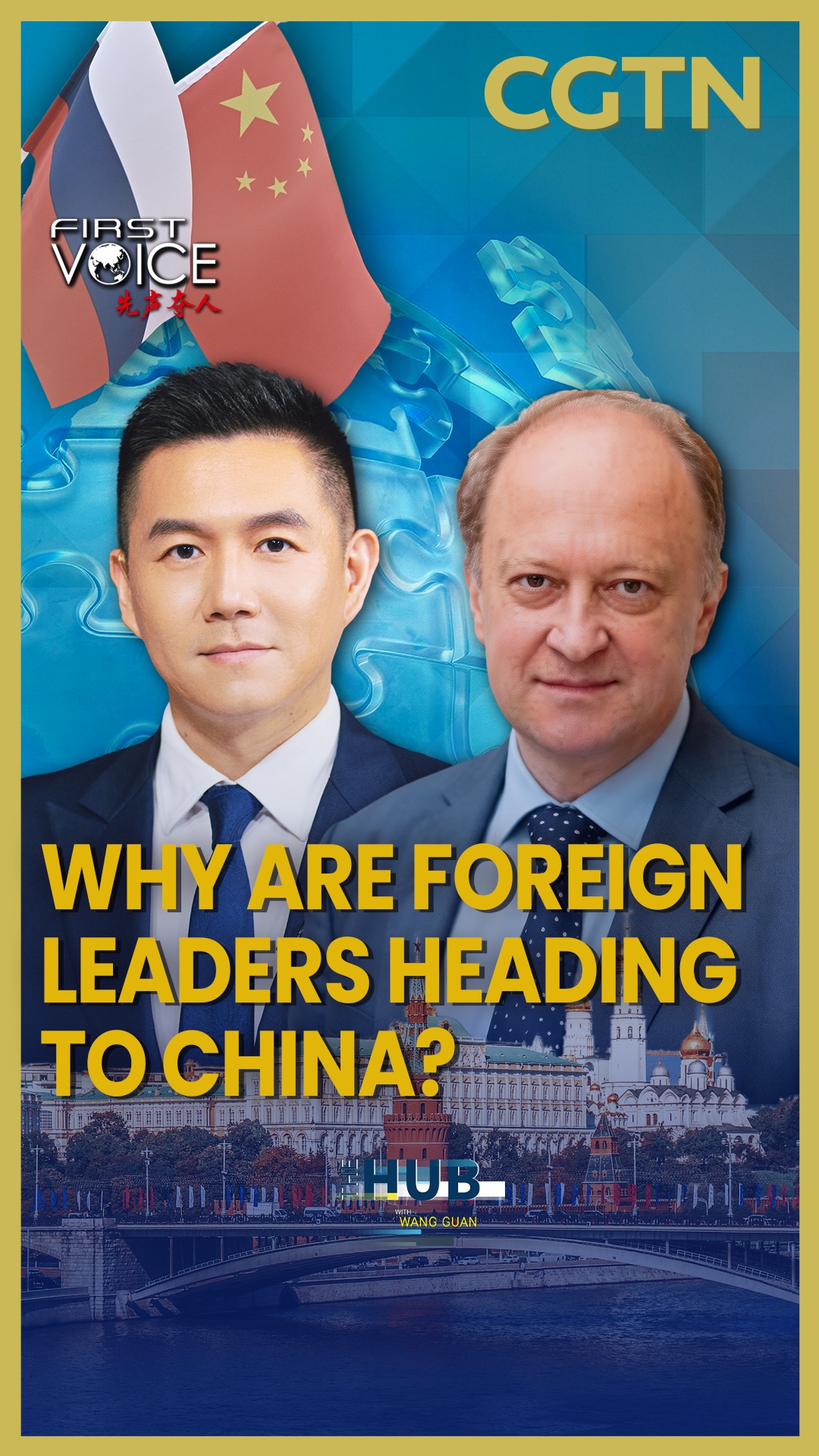 Why are foreign leaders heading to China?