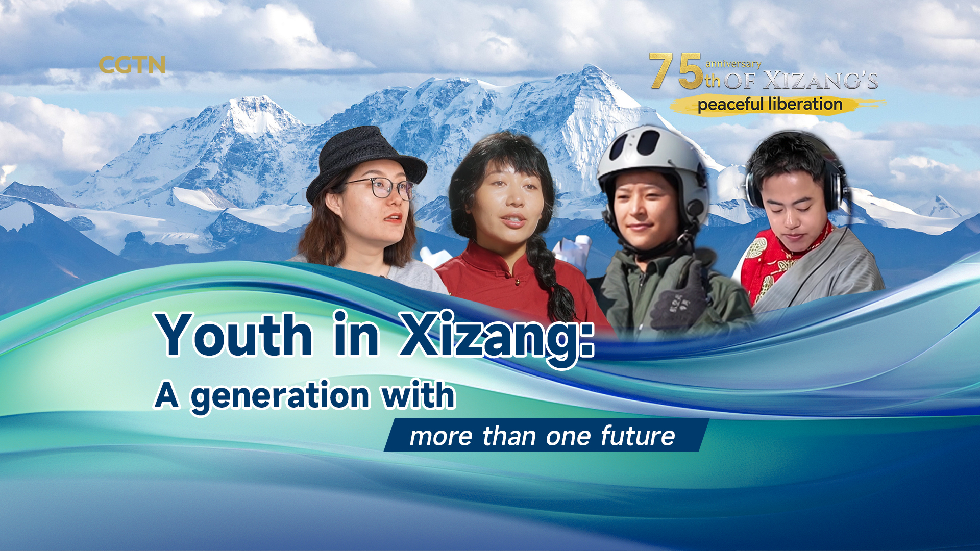 Youth in Xizang: A generation with more than one future