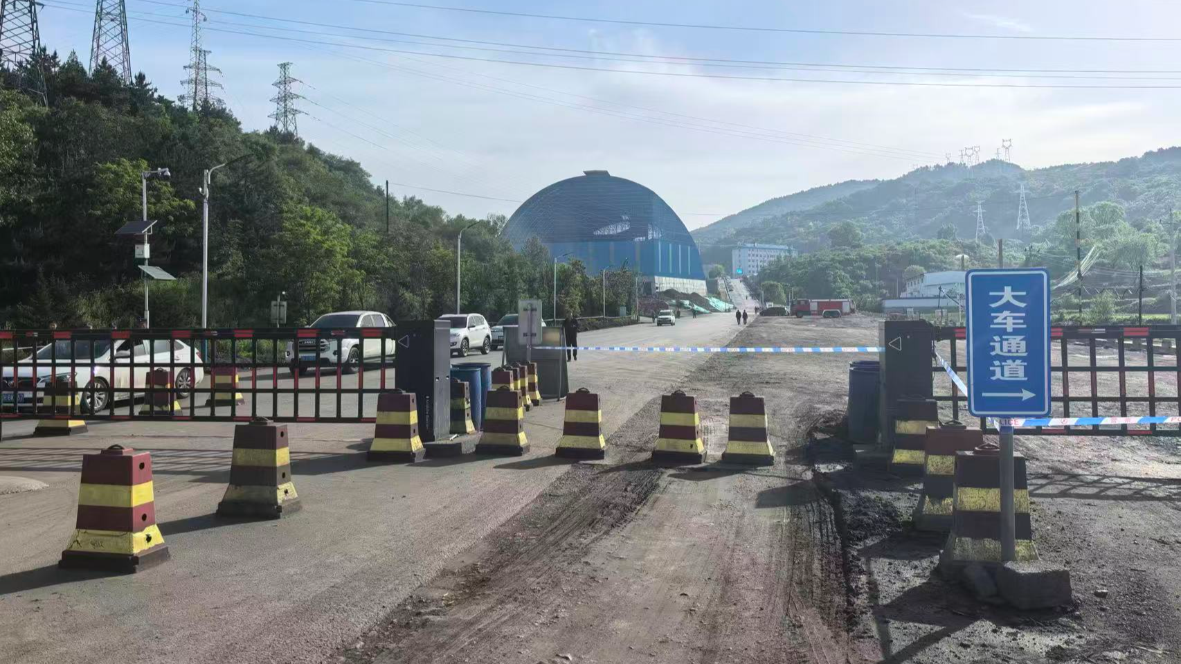 Rescue operations underway at the site of a mine accident in north China's Shanxi Province, May 23, 2026. /CMG