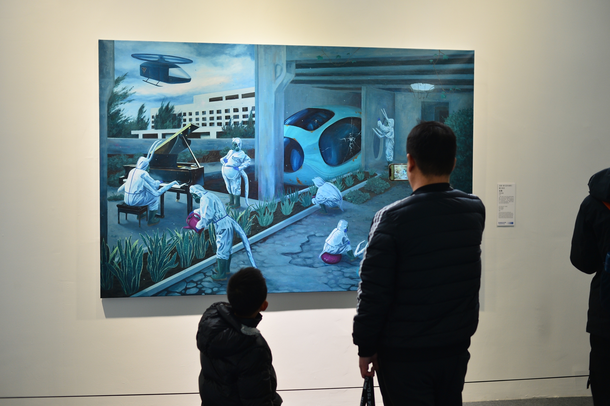 Visitors gaze at an art piece at the Special Exhibition of the Contemporary Art of Serbia in Beijing on January 25, 2026. /VCG