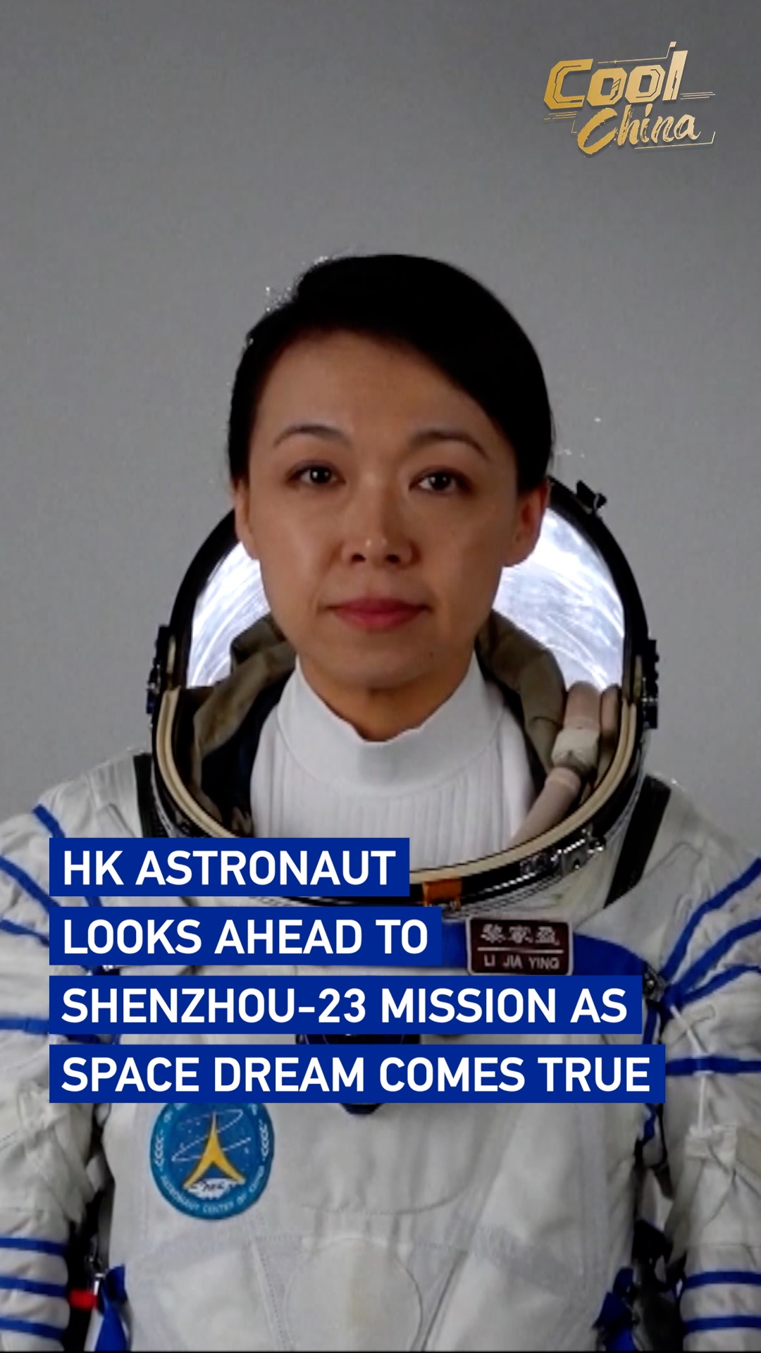 HK astronaut looks ahead to Shenzhou-23 mission as space dream comes true