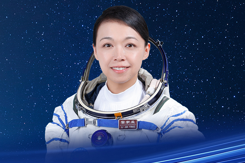 Lai Ka-ying, crew member of China's Shenzhou-23 mission. /CMG
