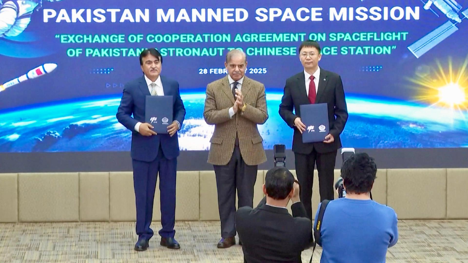 How China, Pakistan take South-South collaboration to deep space
