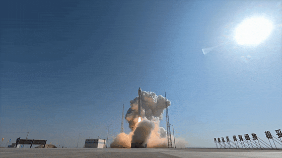 China's commercial rocket sends three satellites to space on October 19, 2025. /China Media Group