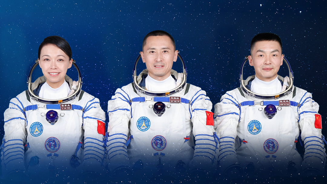 Live: China's Shenzhou-23 crewed mission members meet the press
