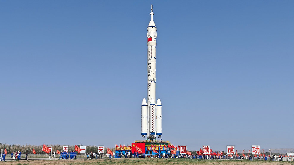 Live: Special coverage of press conference on China's Shenzhou-23 crewed spacecraft launch