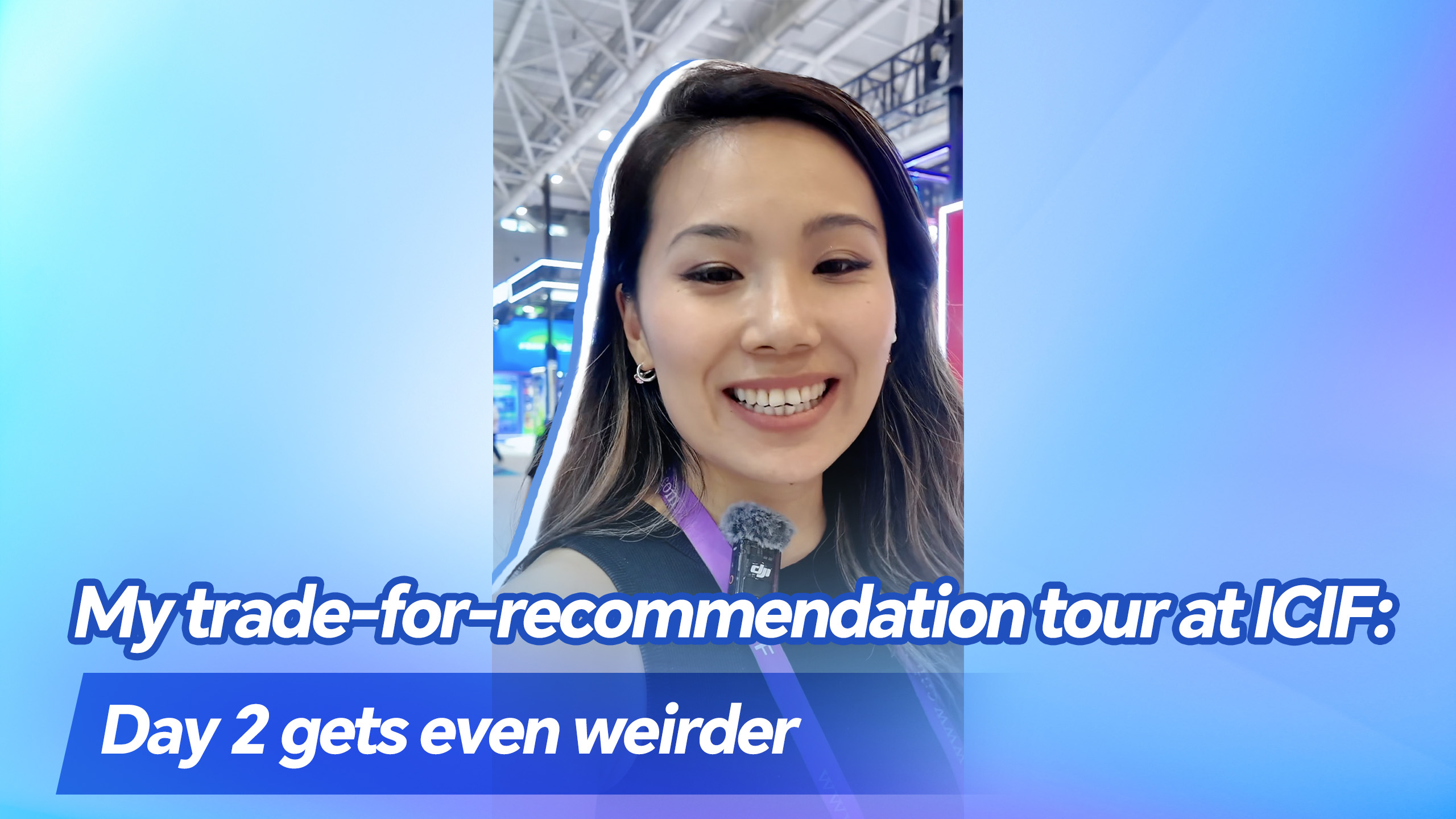 My trade-for-recommendation tour at ICIF: Day 2 gets even weirder