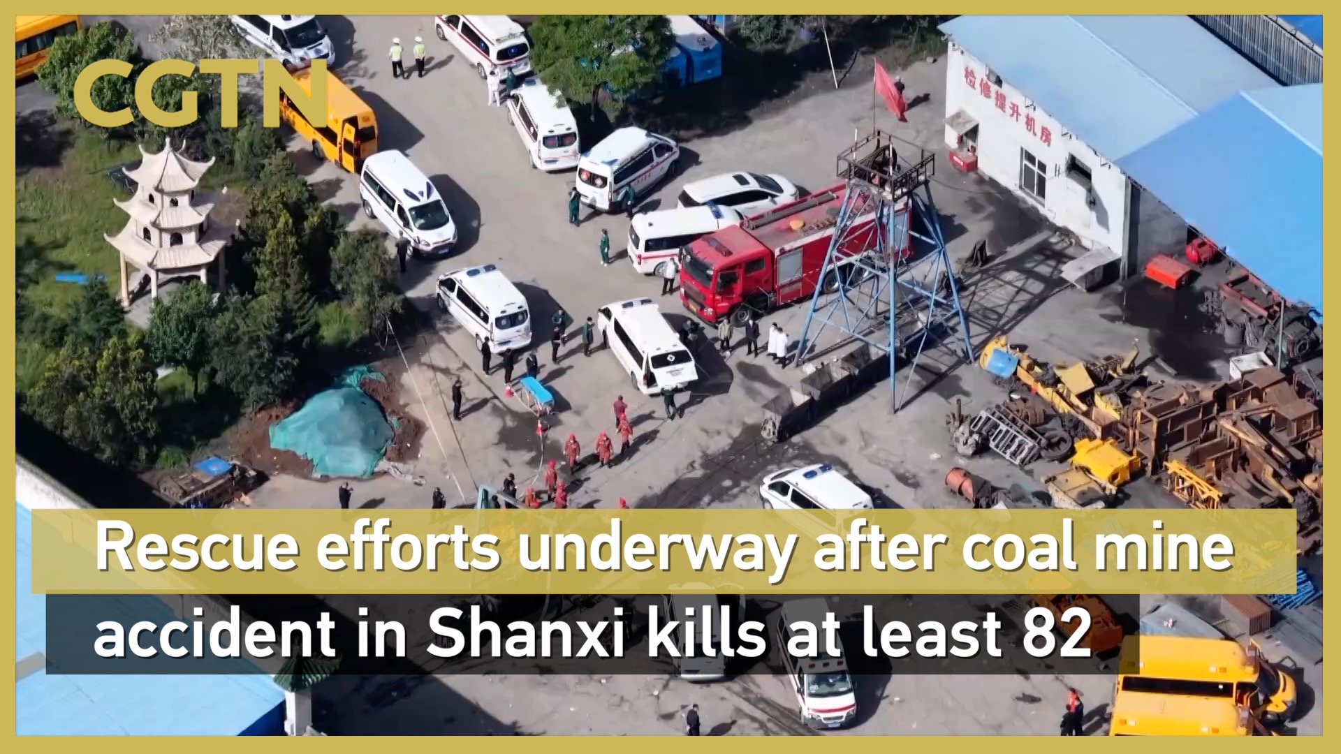 Rescue efforts underway after coal mine accident in Shanxi