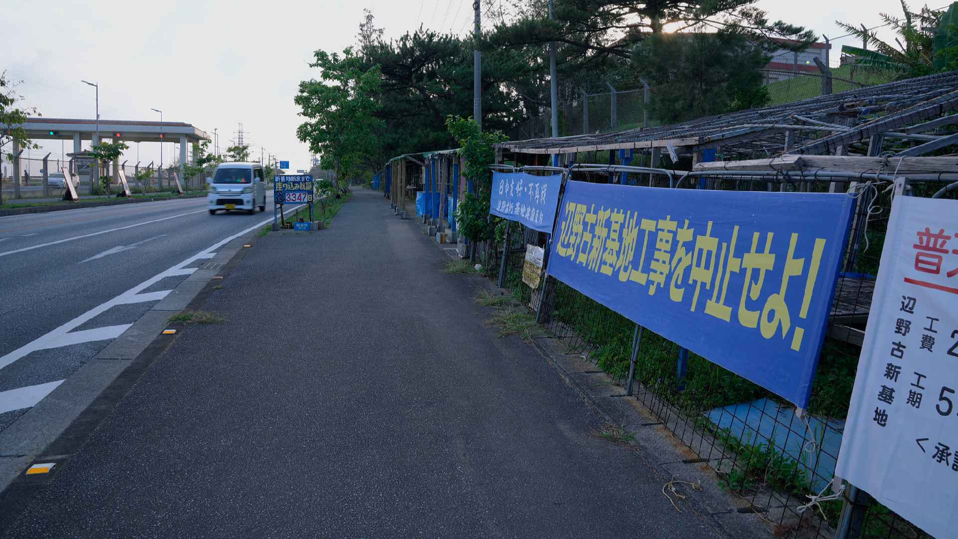 A US Army soldier stationed in the southernmost Japanese prefecture of Okinawa has been referred to prosecutors on suspicion of sexually assaulting a woman and inflicting injury, local media reported Saturday.