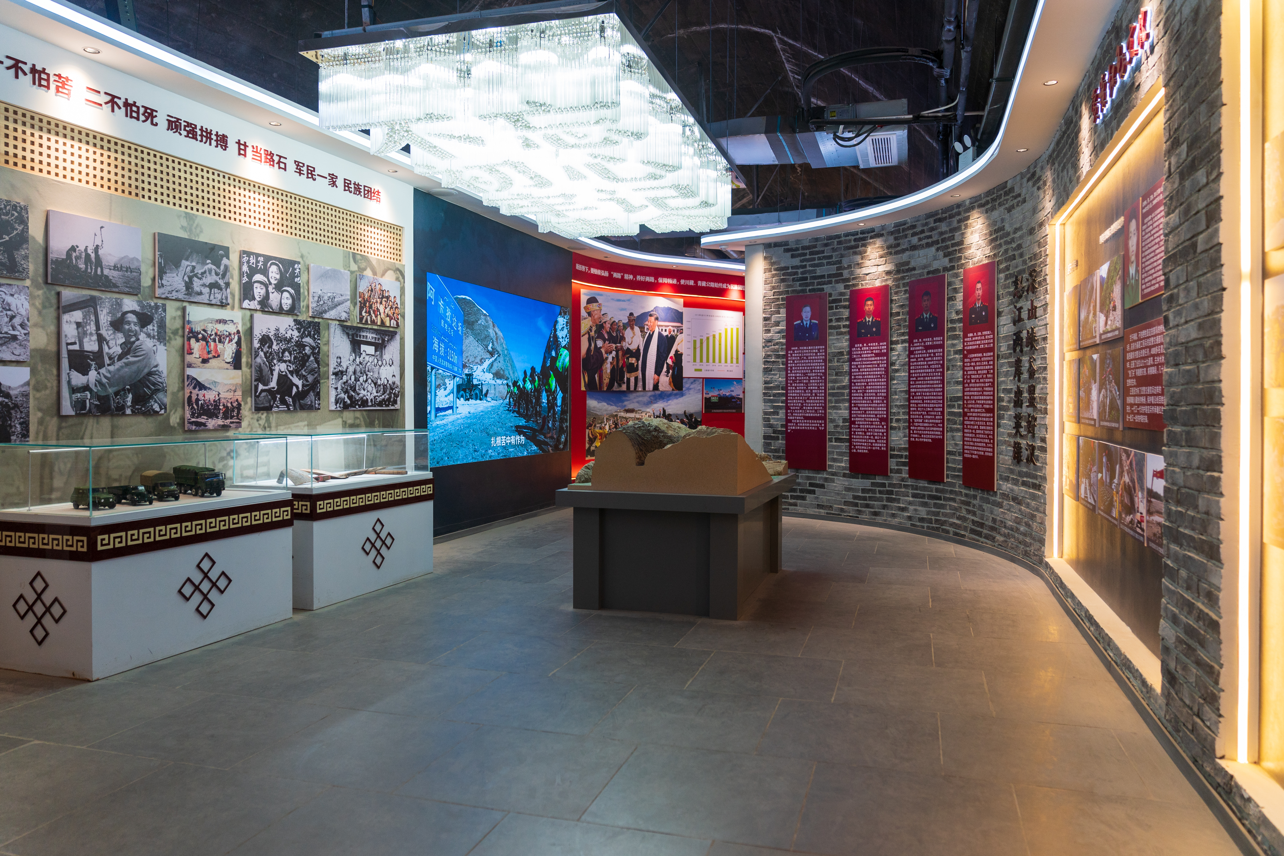 Xizang Snapshots: Preserving history inside a canyon tunnel