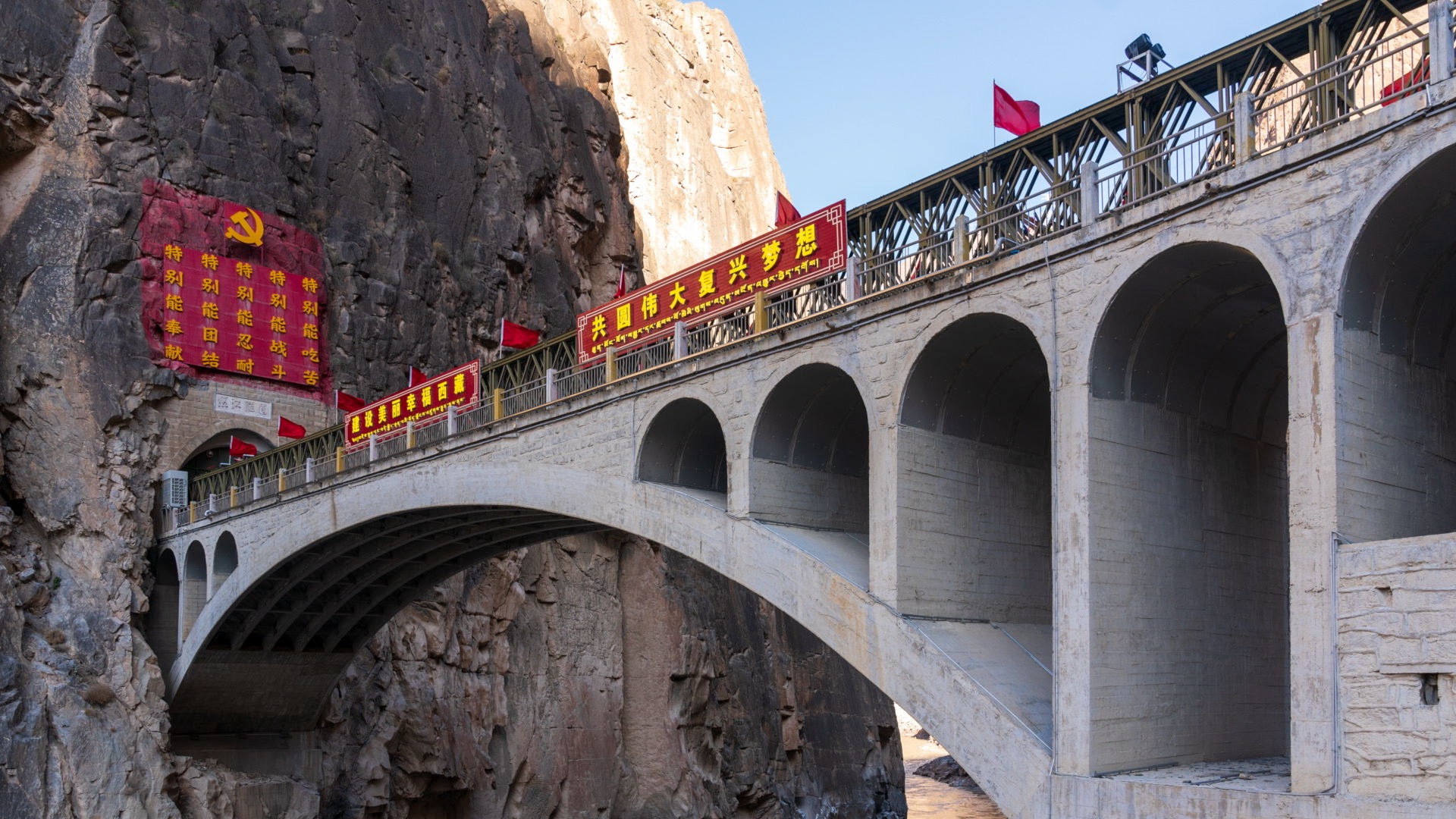 Xizang Snapshots: Preserving history inside a canyon tunnel