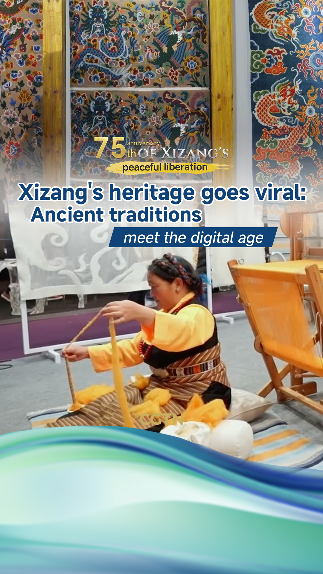 Xizang's heritage goes viral: Ancient traditions meet the digital age