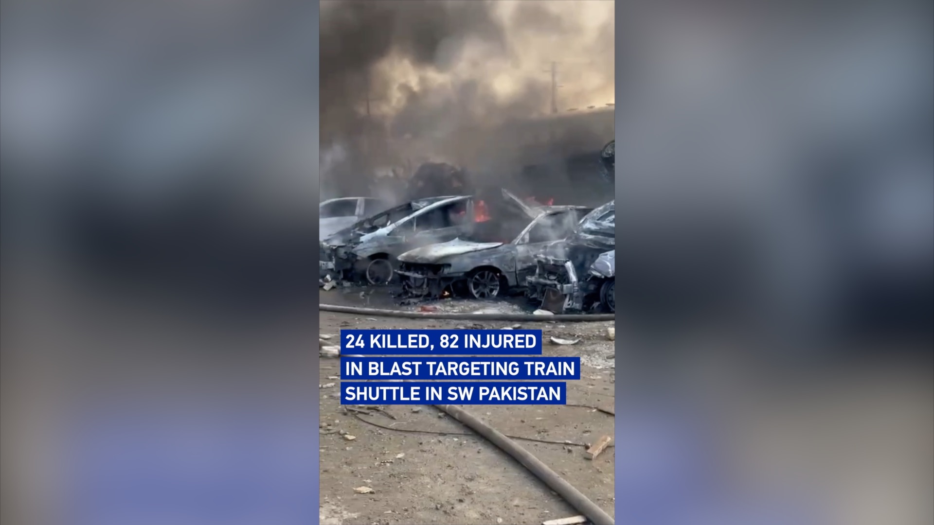 24 killed, 82 injured in blast targeting train shuttle in SW Pakistan