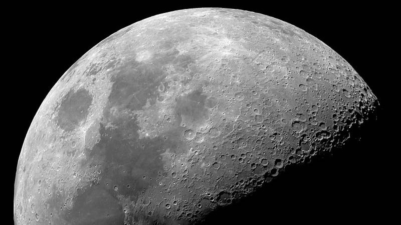 The moon. /VCG