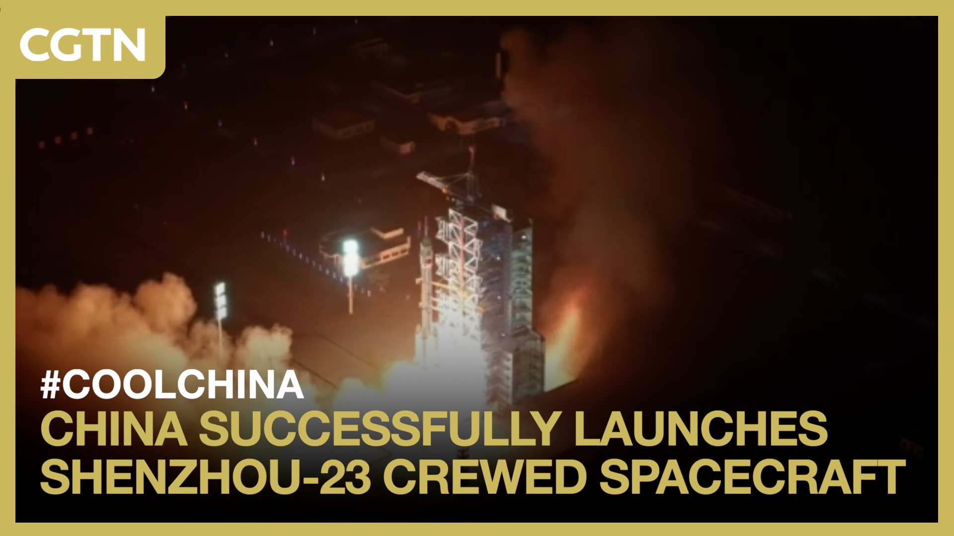 China successfully launches Shenzhou-23 crewed spacecraft