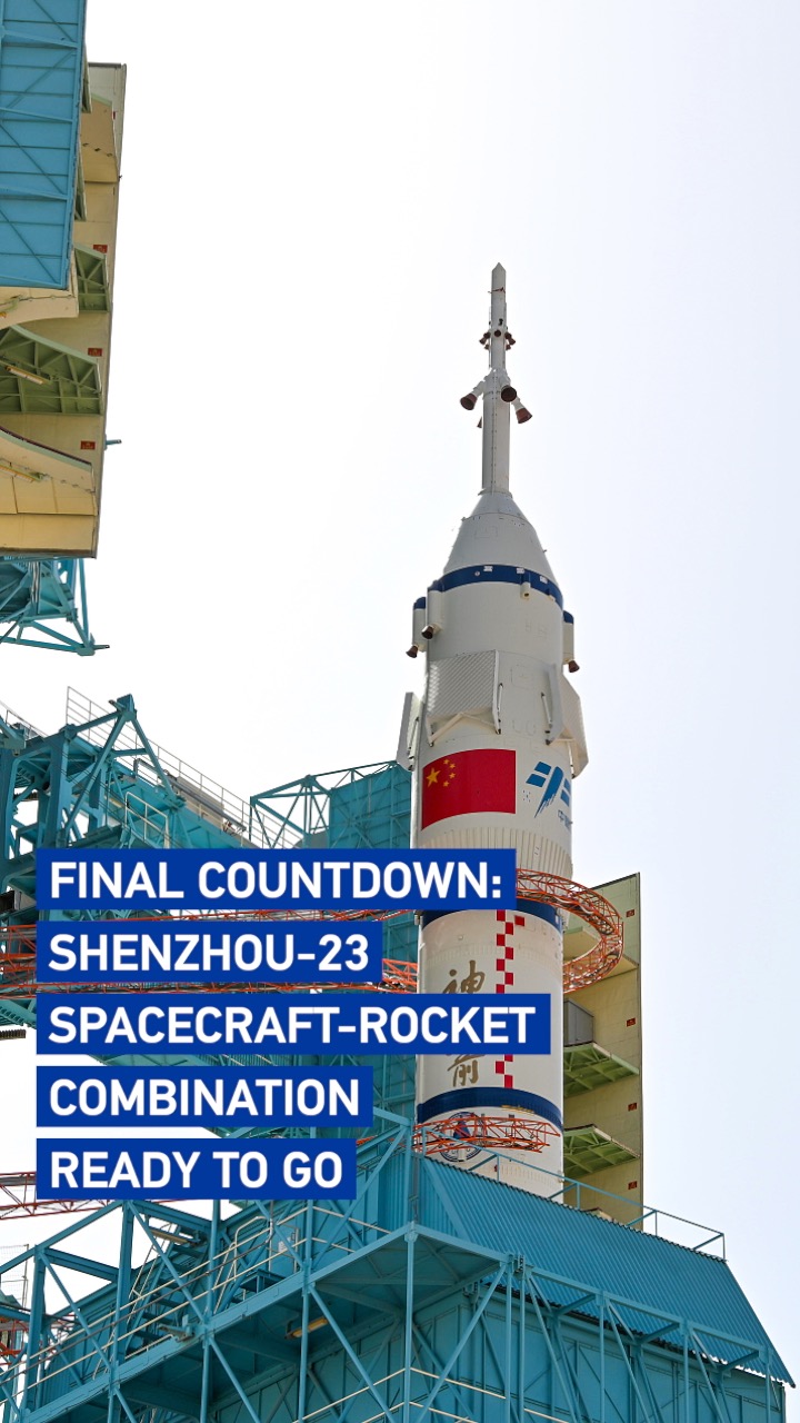 Final countdown: Shenzhou-23 spacecraft-rocket combination ready to go