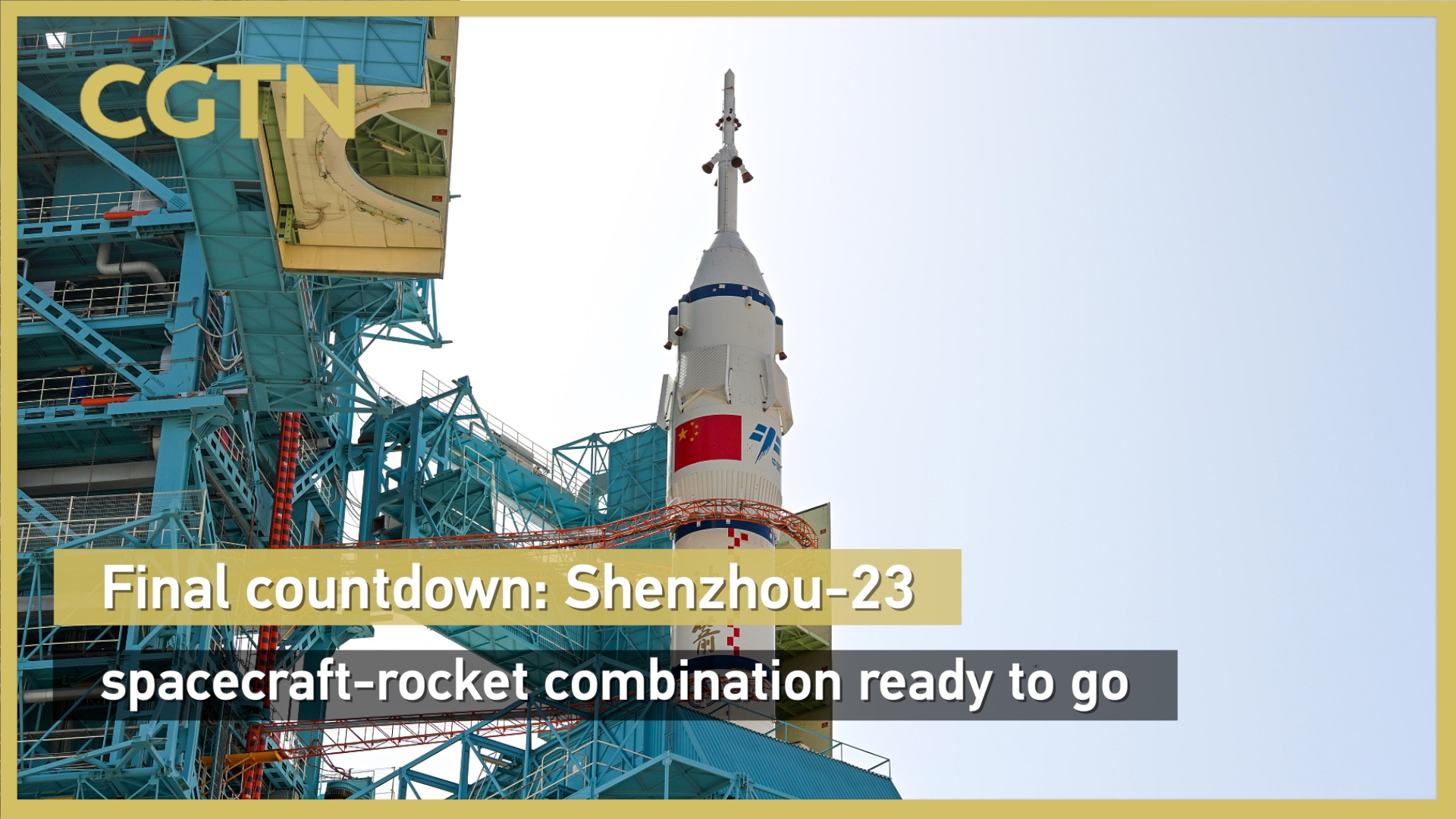Final countdown: Shenzhou-23 spacecraft-rocket combination ready to go