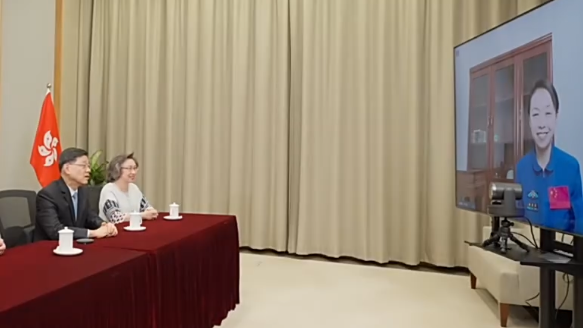 John Lee, chief executive of the Hong Kong Special Administrative Region (HKSAR), congratulates Lai Ka-ying on becoming the city's first astronaut to join a national space mission, expressing pride in her historic achievement, May 24, 2026. /CMG