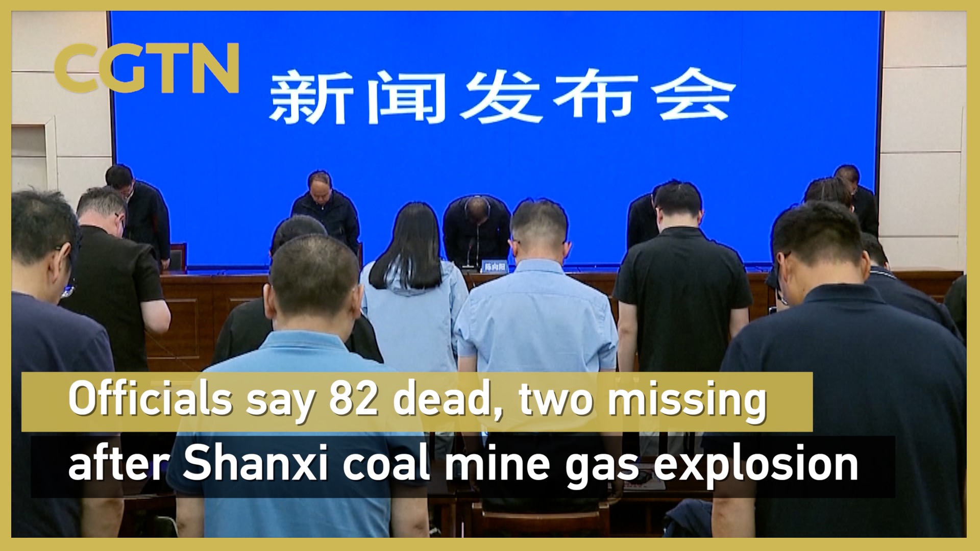 Officials say 82 dead, two missing after Shanxi coal mine gas explosion