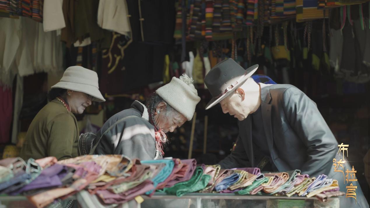 Ma Gadong runs a wholesale ethnic clothing business in his community in Xigaze, southwest China's Xizang Autonomous Region. /CGTN