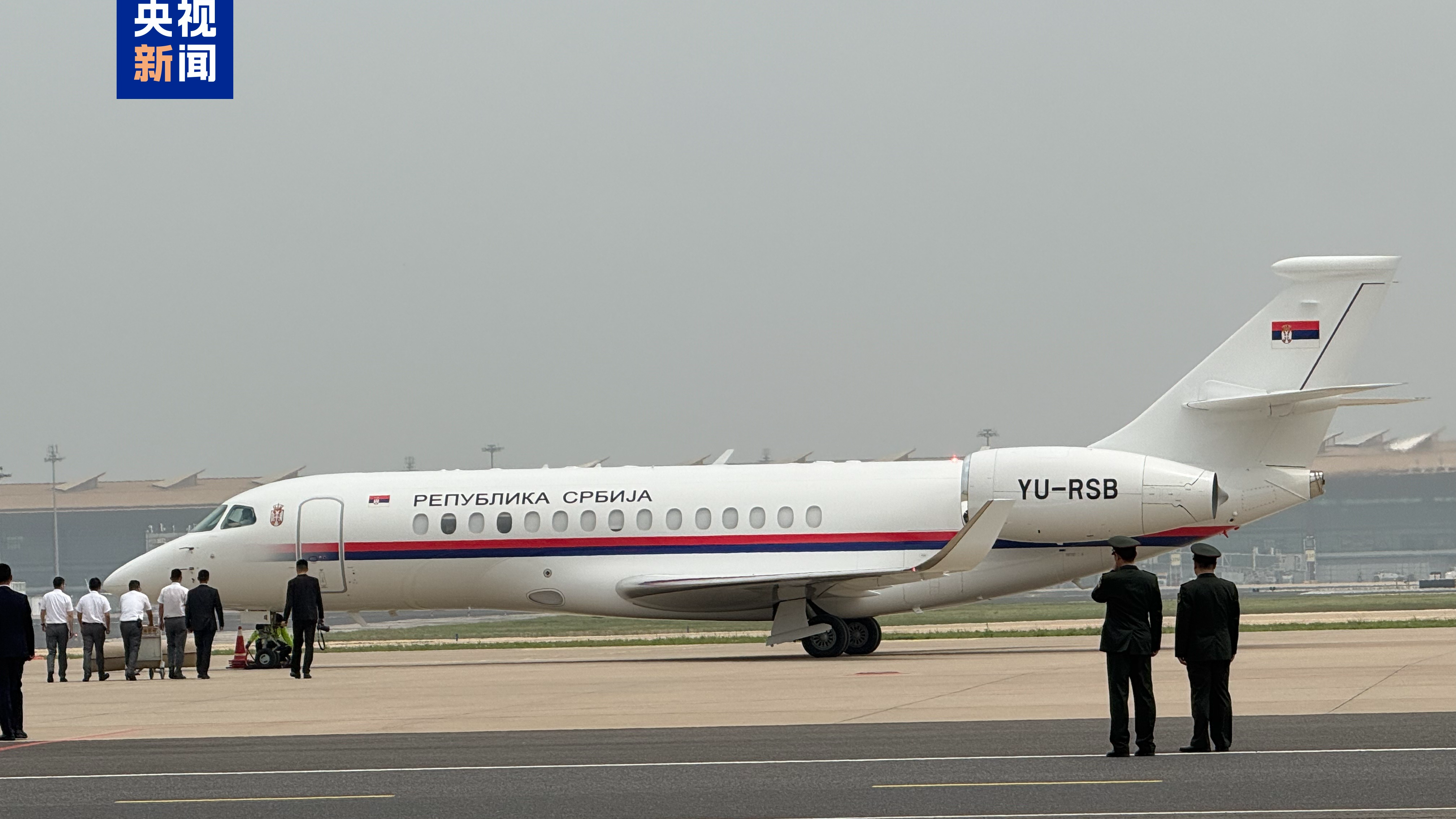 Serbian President Aleksandar Vucic arrives in Beijing for state visit