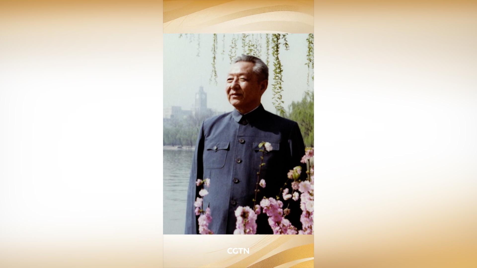 Xi Zhongxun: A lifetime devoted to the people