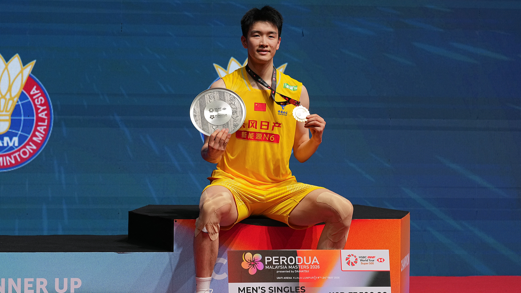 China claims three titles at Malaysia Masters