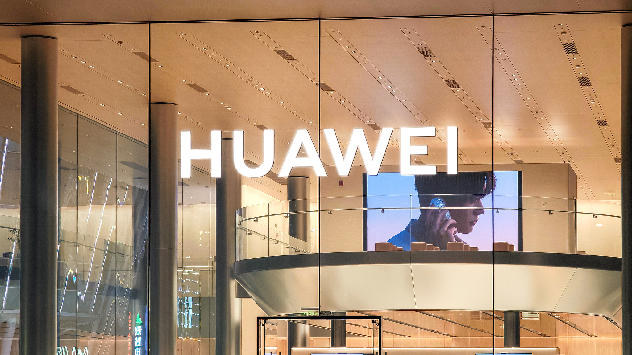 A Huawei store. /VCG