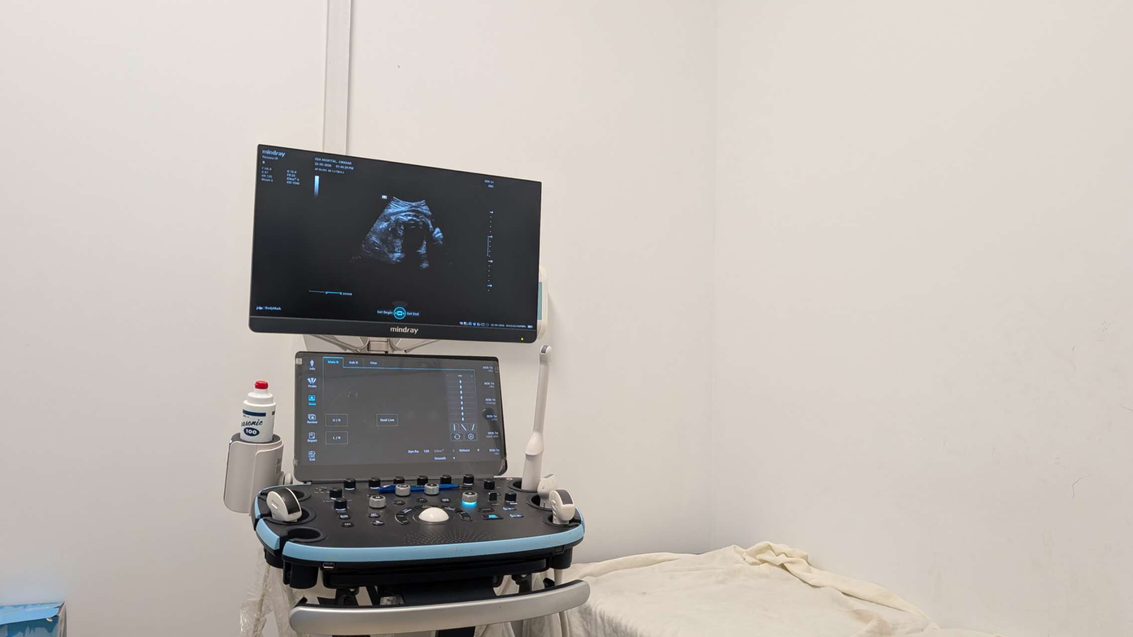 Advanced ultrasound services ensuring precision imaging for maternal and general patient care. 