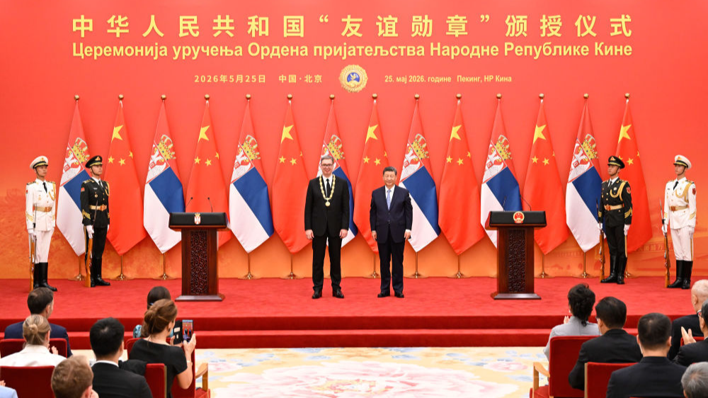 President Xi awards Serbian President Vucic China's friendship medal