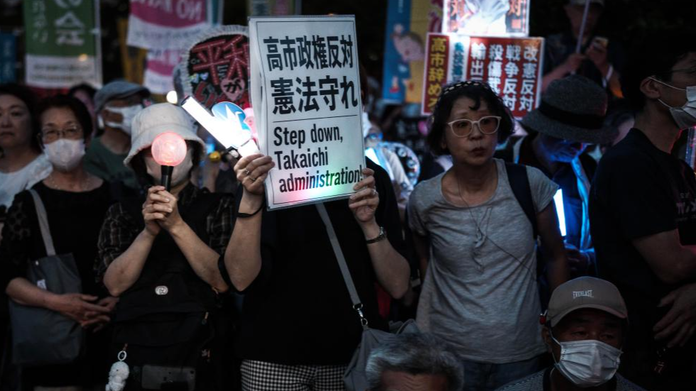 Report finds evidence linking Takaichi's team to smear campaign