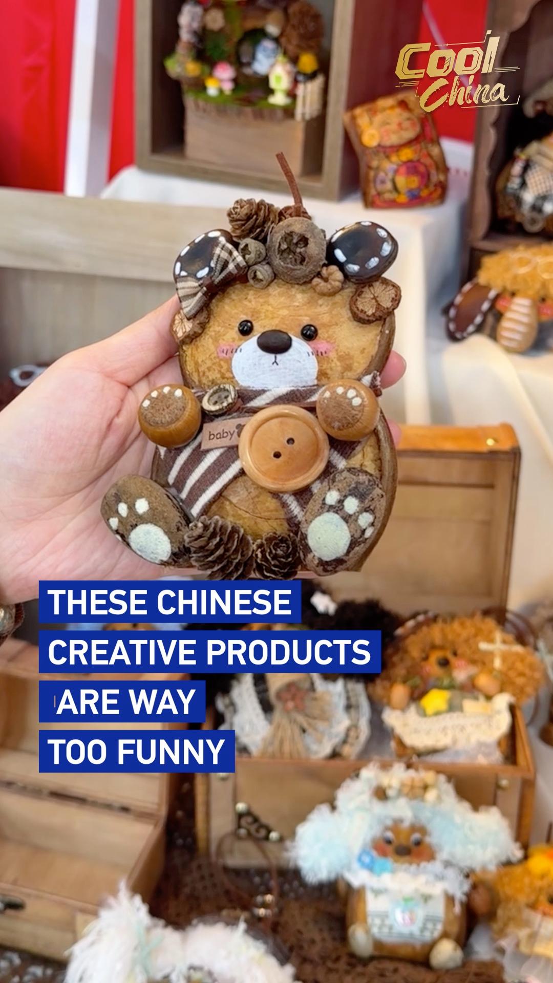 These Chinese creative products are way too funny