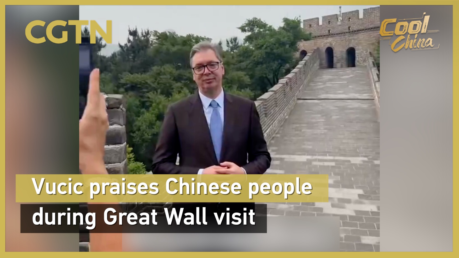 Vucic praises Chinese people during Great Wall visit