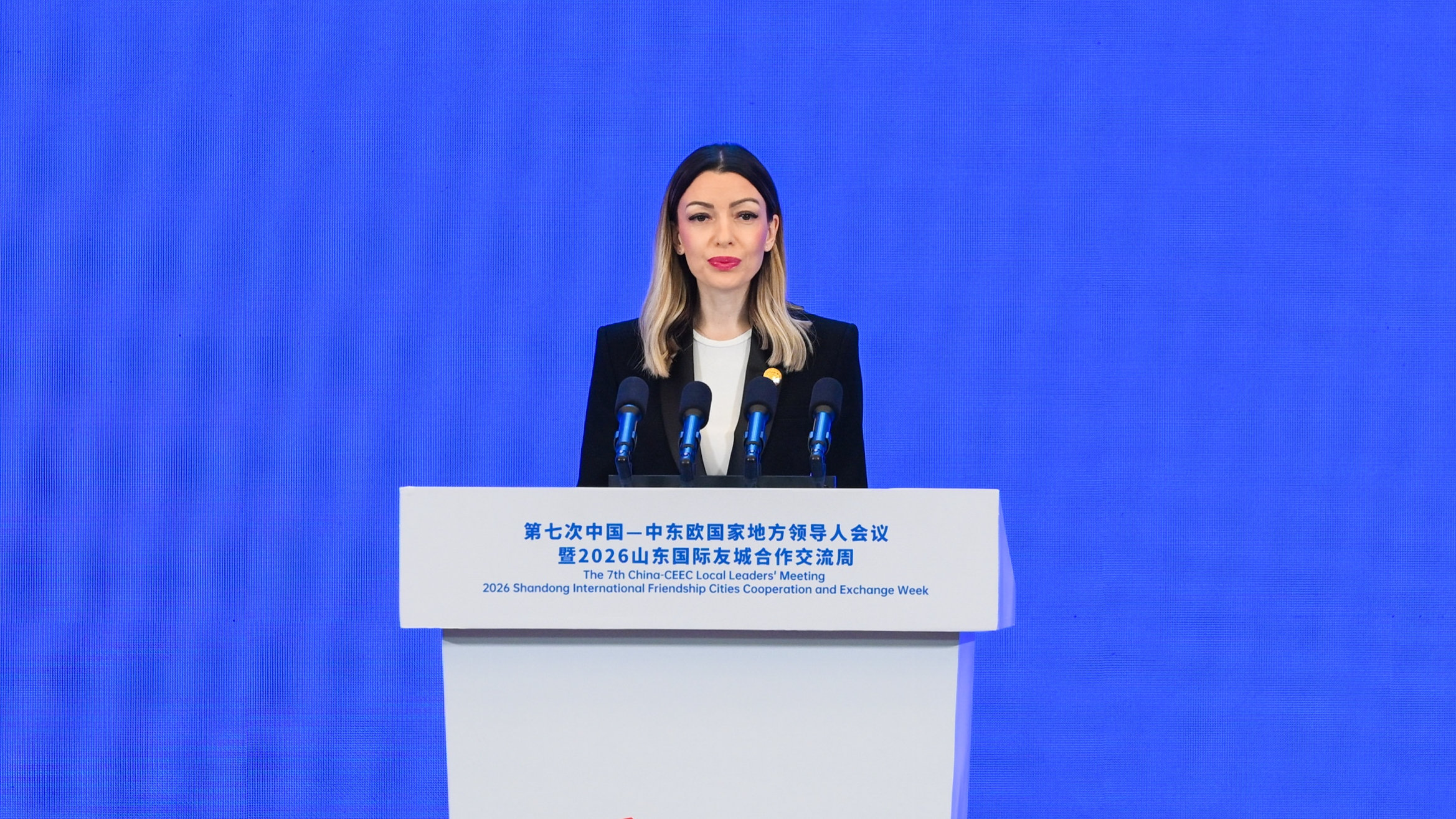 Serbia's Deputy Prime Minister and Minister of Economy Adrijana Mesarovic speaks at the opening ceremony of the 7th China-CEEC Local Leaders' Meeting and the 2026 Shandong International Friendship Cities Cooperation and Exchange Week in Jinan, Shandong Province, China, May 26, 2026. /SDIFCC