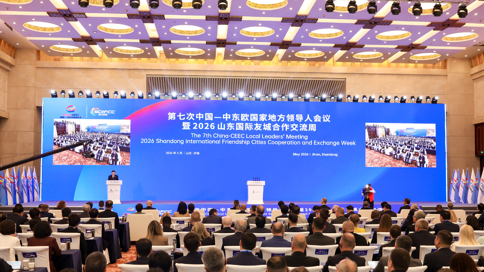 Central, Eastern Europe leaders see fresh momentum in China-CEEC ties