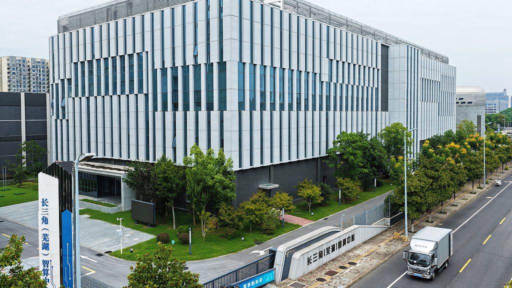 China Telecom's Yangtze River Delta (Wuhu) Intelligent Computing Center, Wuhu, Anhui Province, September 11, 2025. /VCG