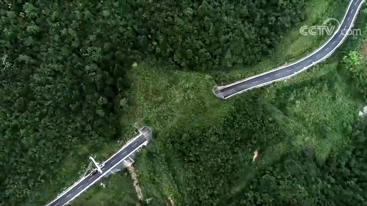 The Longmen'ao ecological corridor in Mount Fanjing in Tongren, Guizhou Province, southwest China, July 13, 2021. /China Media Group
