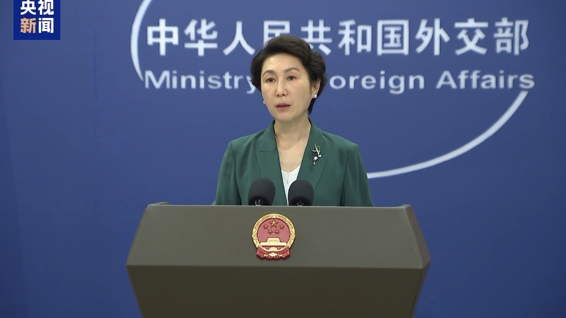 China says Quad maritime monitoring plan risks reducing regional trust