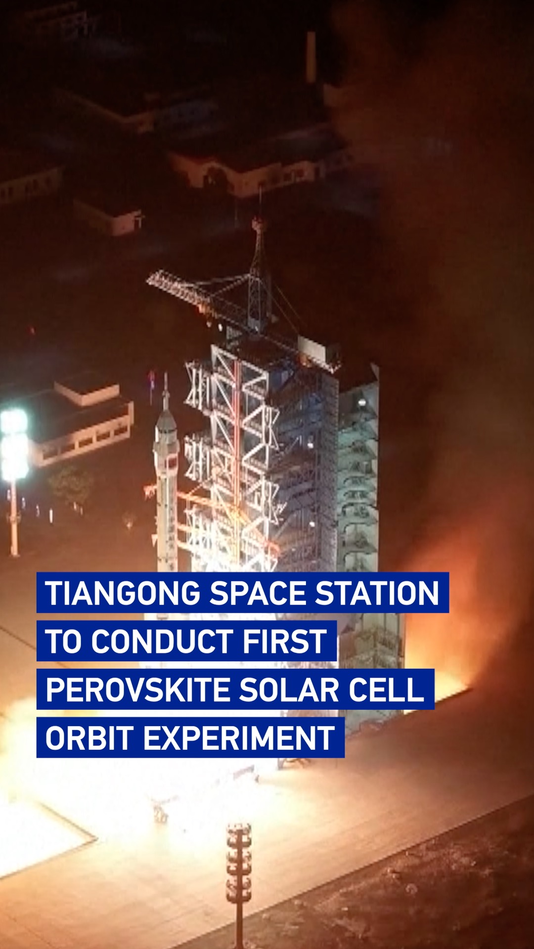 Tiangong space station to conduct first perovskite solar cell orbit experiment