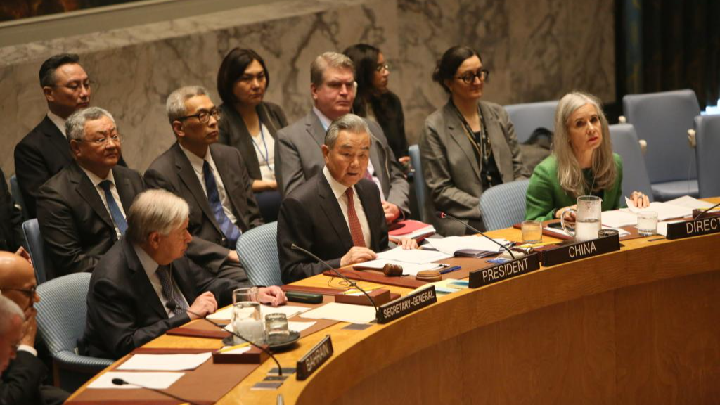 Chinese Foreign Minister Wang Yi presides over a Security Council high-level meeting on strengthening the UN-centered international system at the UN headquarters in New York, the US, May 26, 2026. /Xinhua