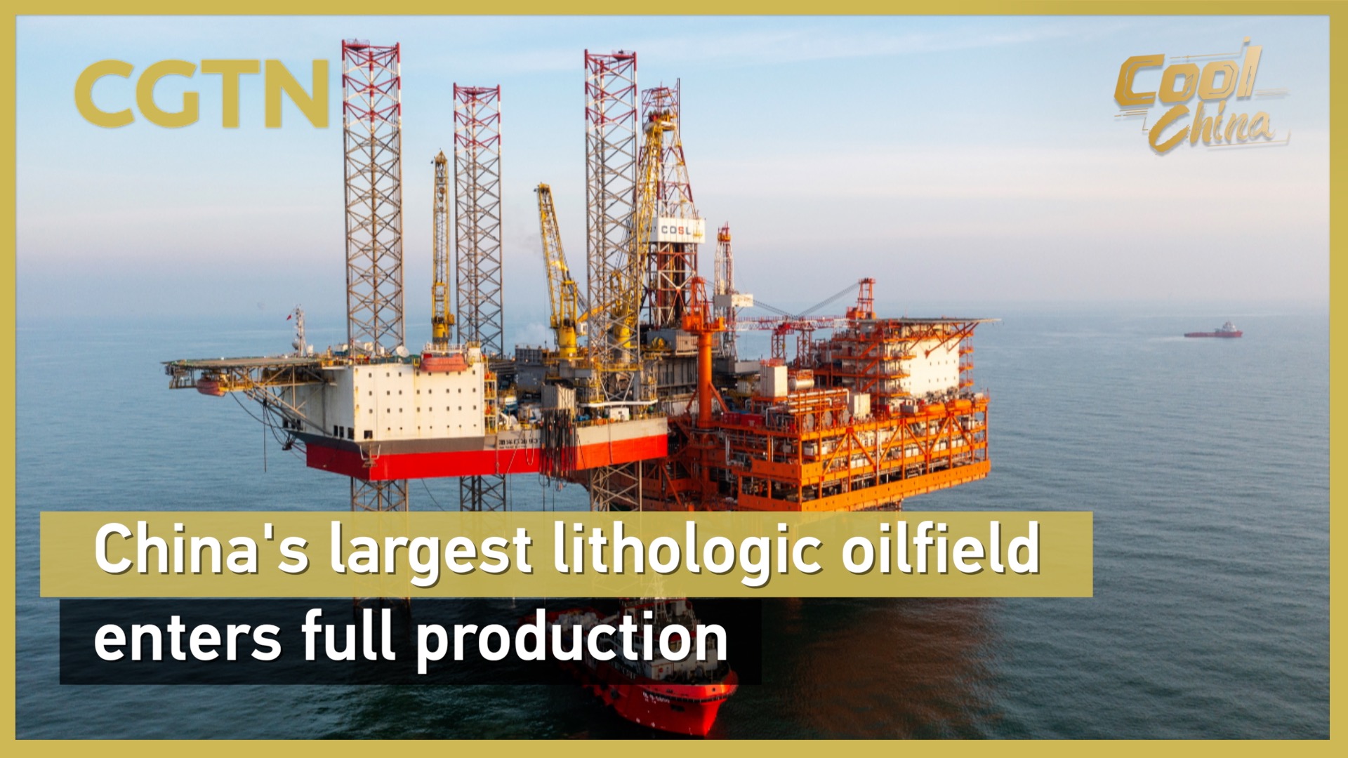 China's largest lithologic oilfield enters full production