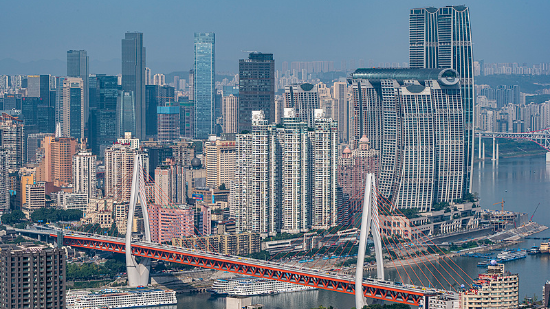 A city view of southwest China's Chongqing Municipality. /VCG