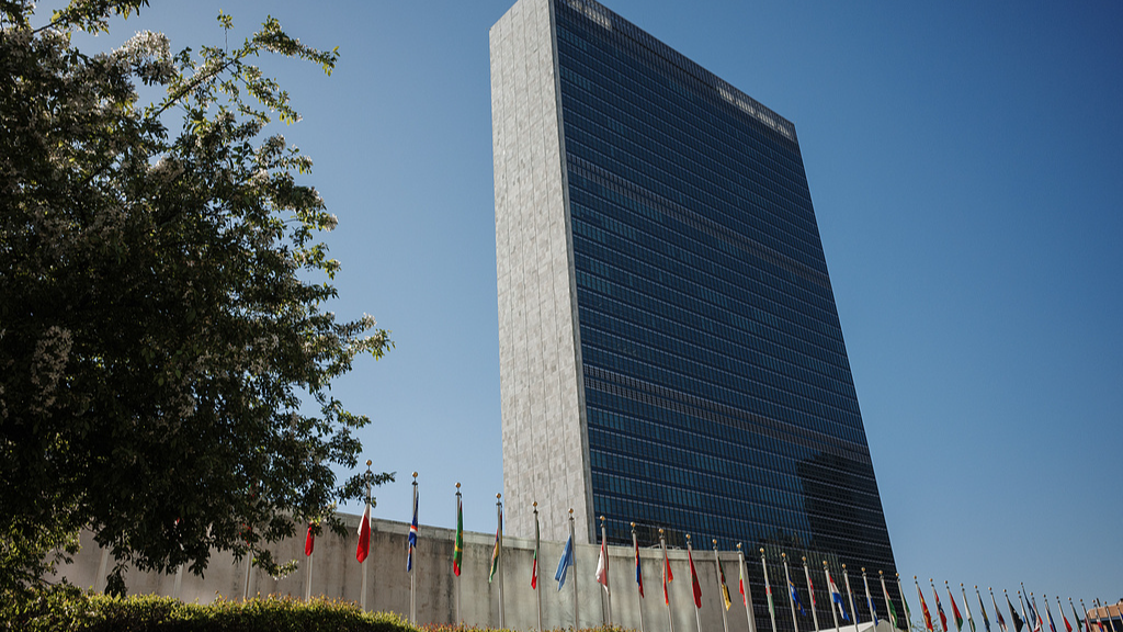 The United Nations headquarters in New York, US. /VCG