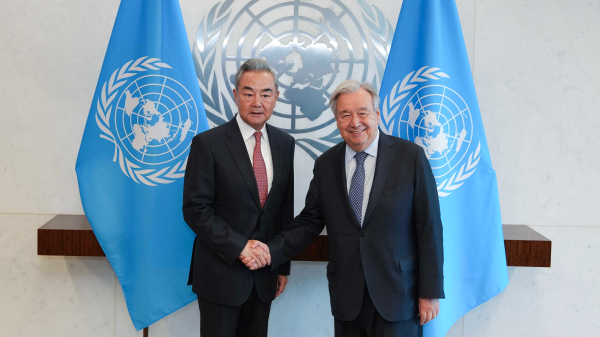 Chinese Foreign Minister Wang Yi meets with UN Secretary-General Antonio Guterres in New York, May 26, 2026. /Xinhua