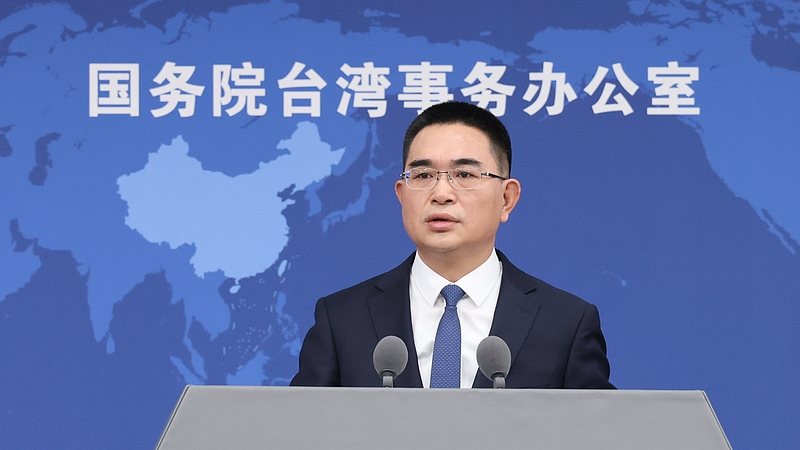 A file photo of Chen Binhua, spokesperson for the State Council Taiwan Affairs Office. /VCG