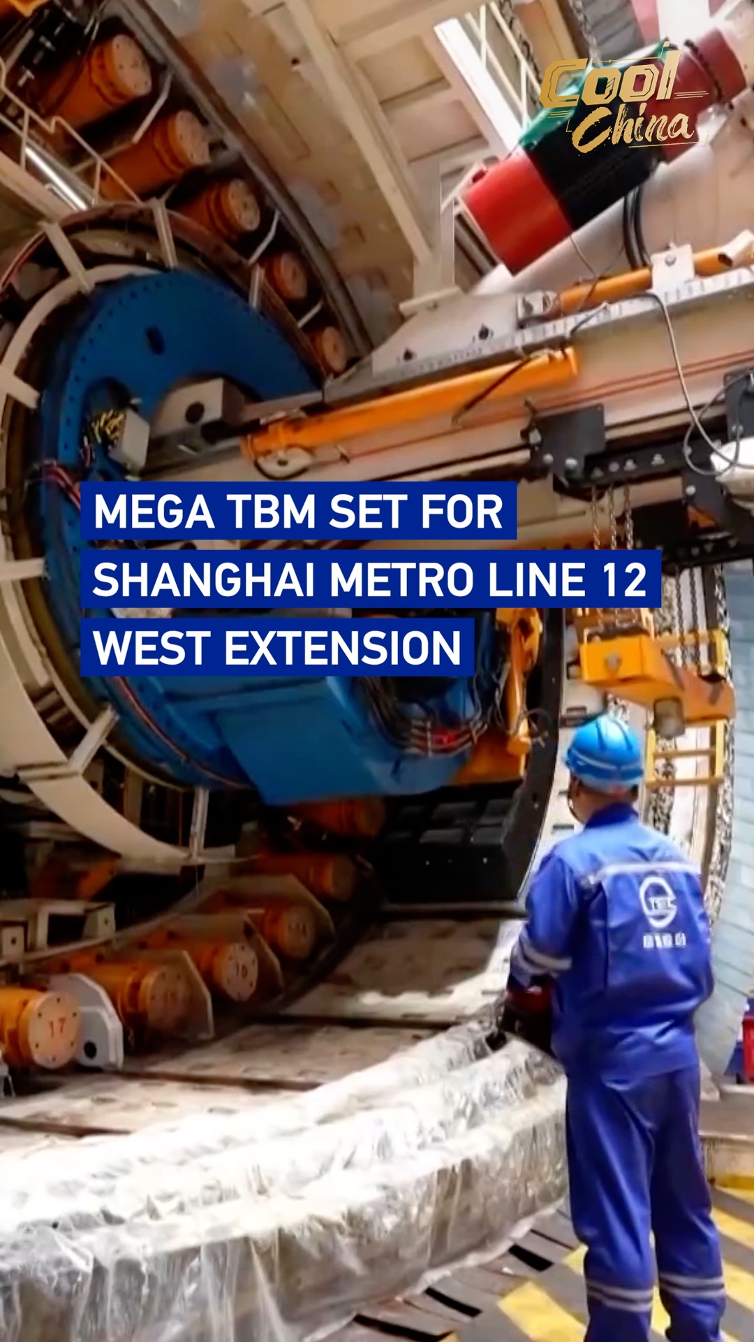 Mega TBM set for Shanghai Metro Line 12 west extension