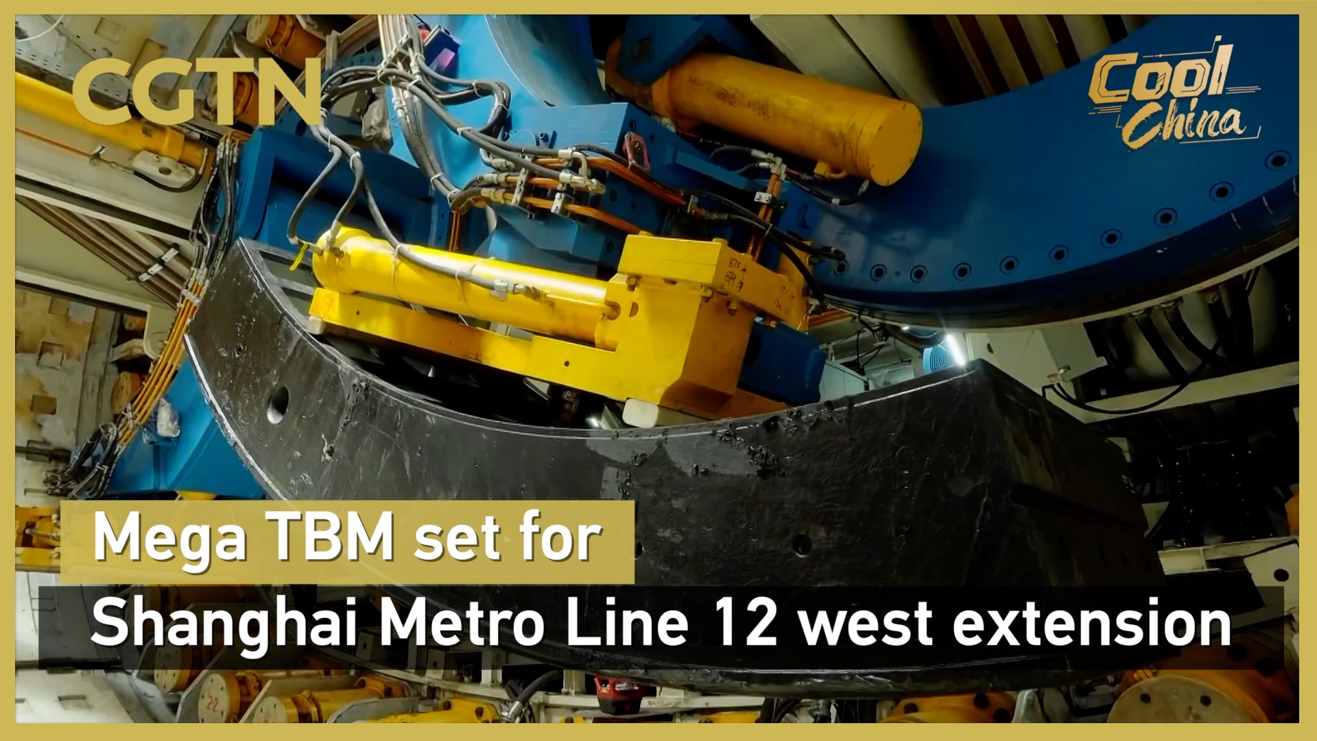Mega TBM set for Shanghai Metro Line 12 west extension
