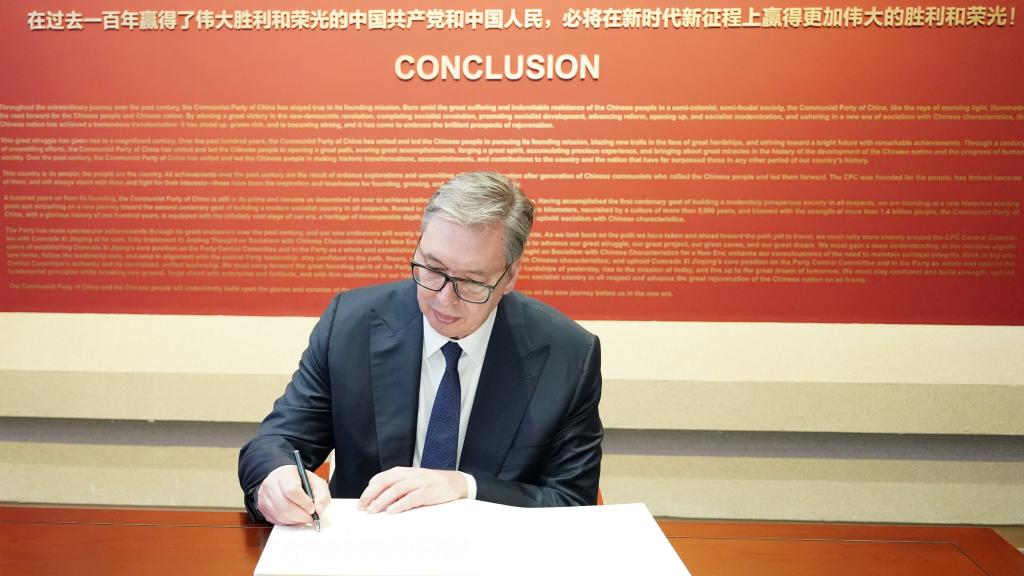 Serbian President Aleksandar Vucic visits the Museum of the Communist Party of China in Beijing, China, May 26, 2026. Vucic is on a state visit to China from May 24 to 28. /Xinhua