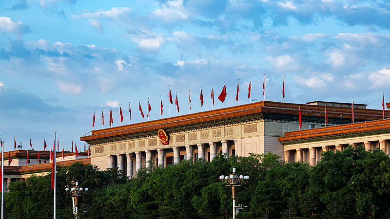 File photo of the Great Hall of the People in Beijing, China. /VCG