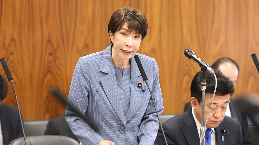 CGTN Poll: Over 80% view Japan's intelligence overhaul alarming 